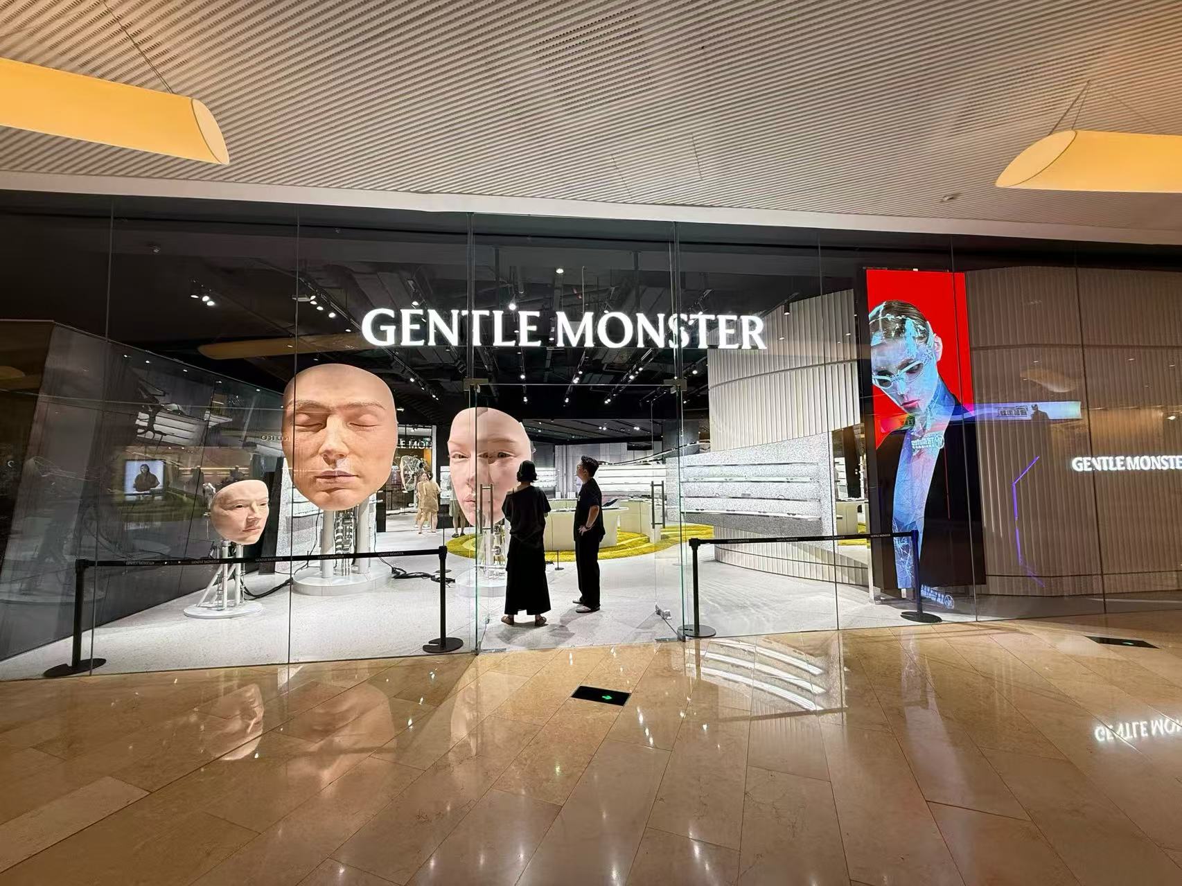 GENTLE MONSTER